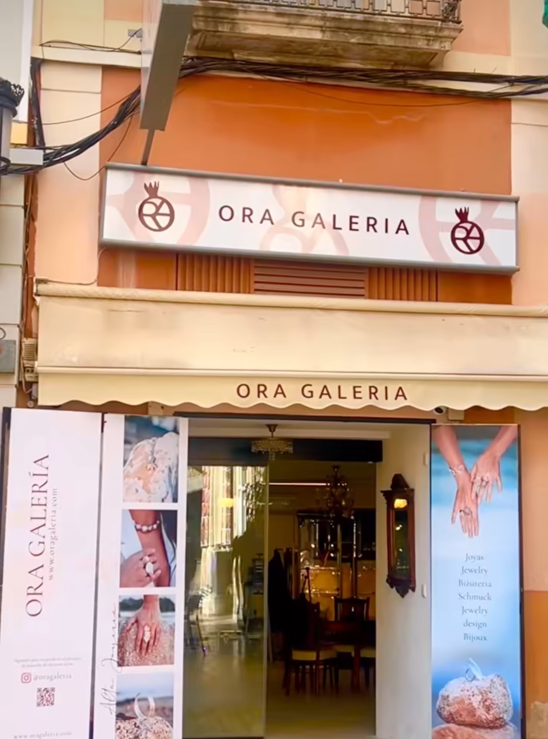 entrada ora galeria